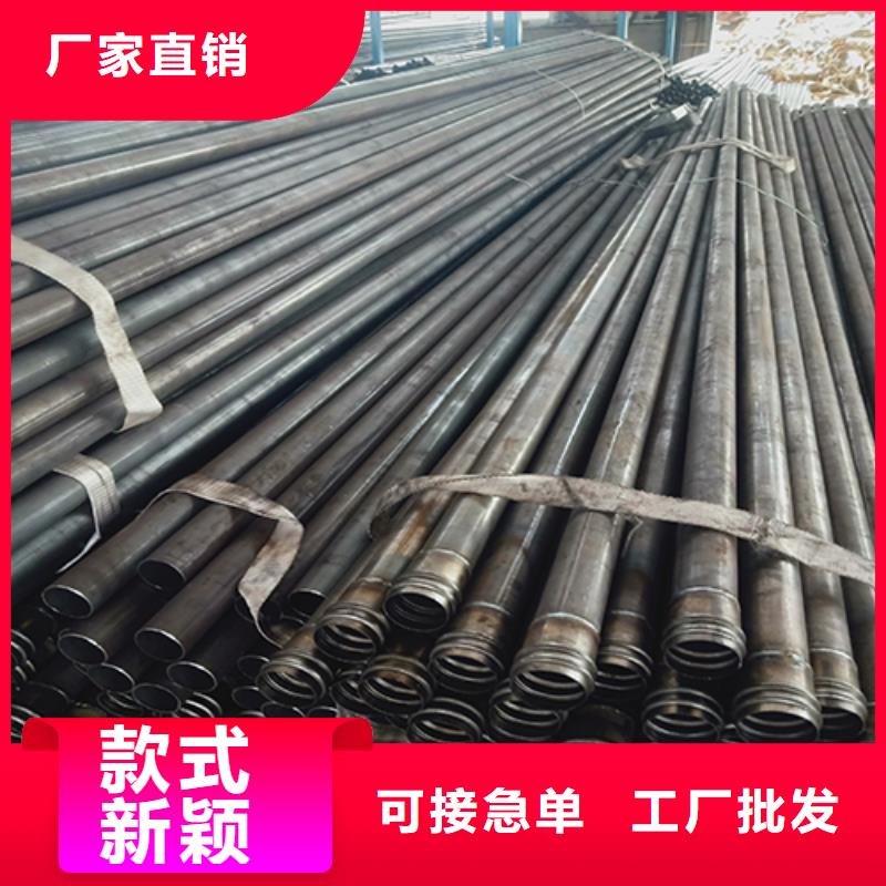 声测管打孔注浆管大量现货