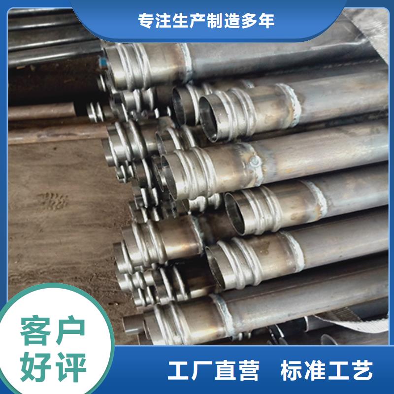 声测管螺旋式声测管买的放心