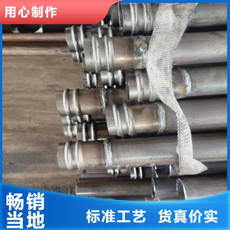 声测管隧道注浆管质检合格发货