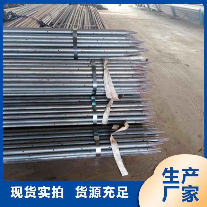 注浆管-沉降板厂家质保一年
