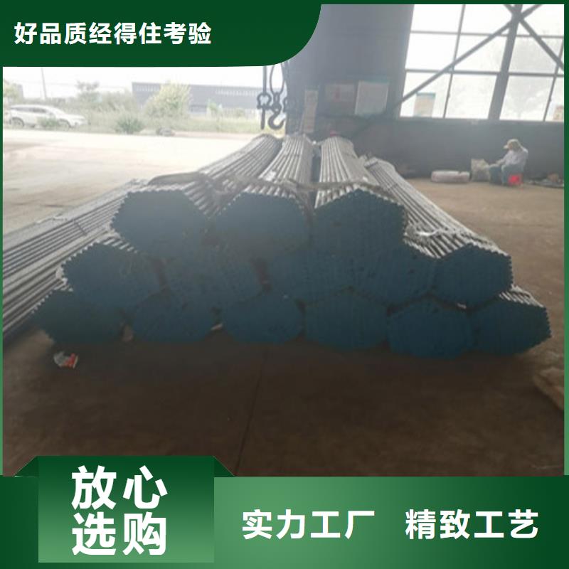 【注浆管】桩尖厂家材质实在
