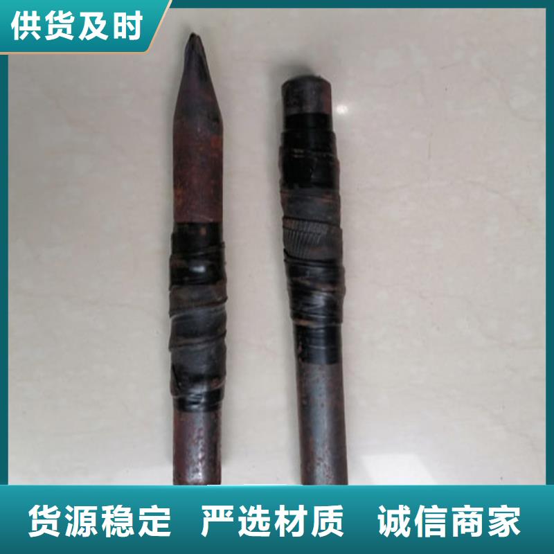 【注浆管出尖注浆管高标准高品质】