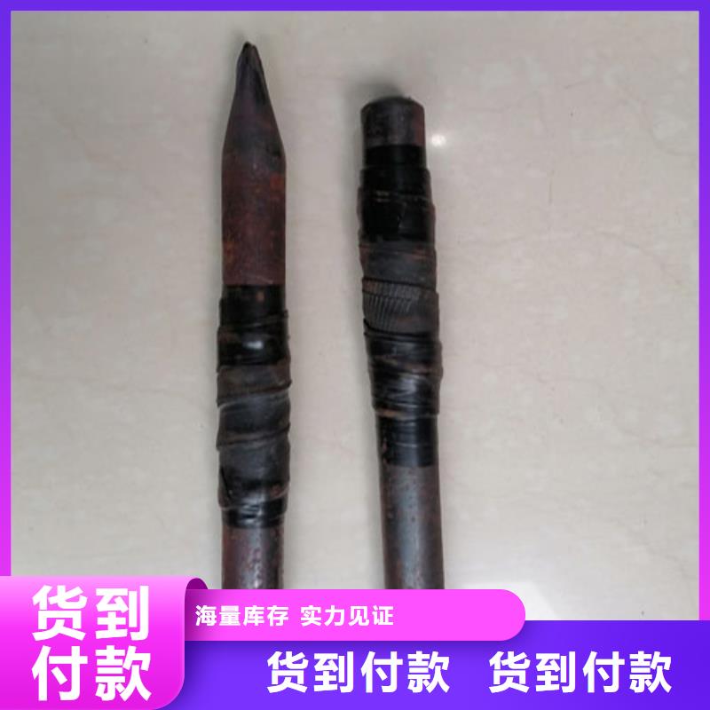 注浆管-沉降板厂家质保一年
