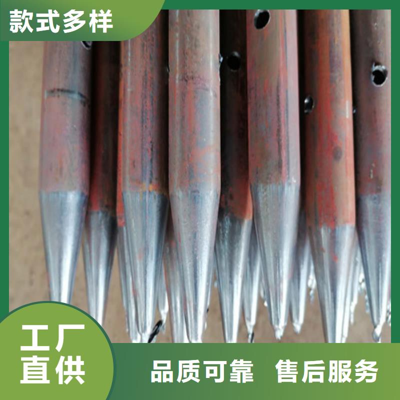 注浆管沉降板加工专业生产品质保证