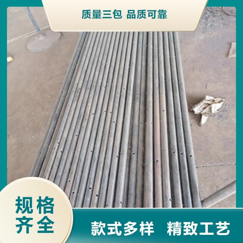 注浆管-护坡注浆管品牌企业