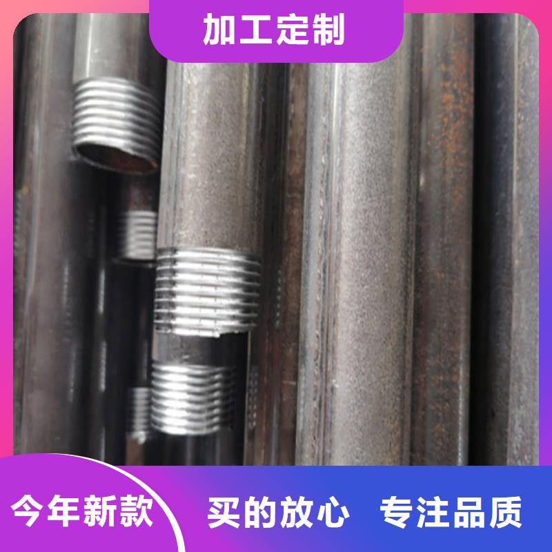 【注浆管】桩尖厂家材质实在