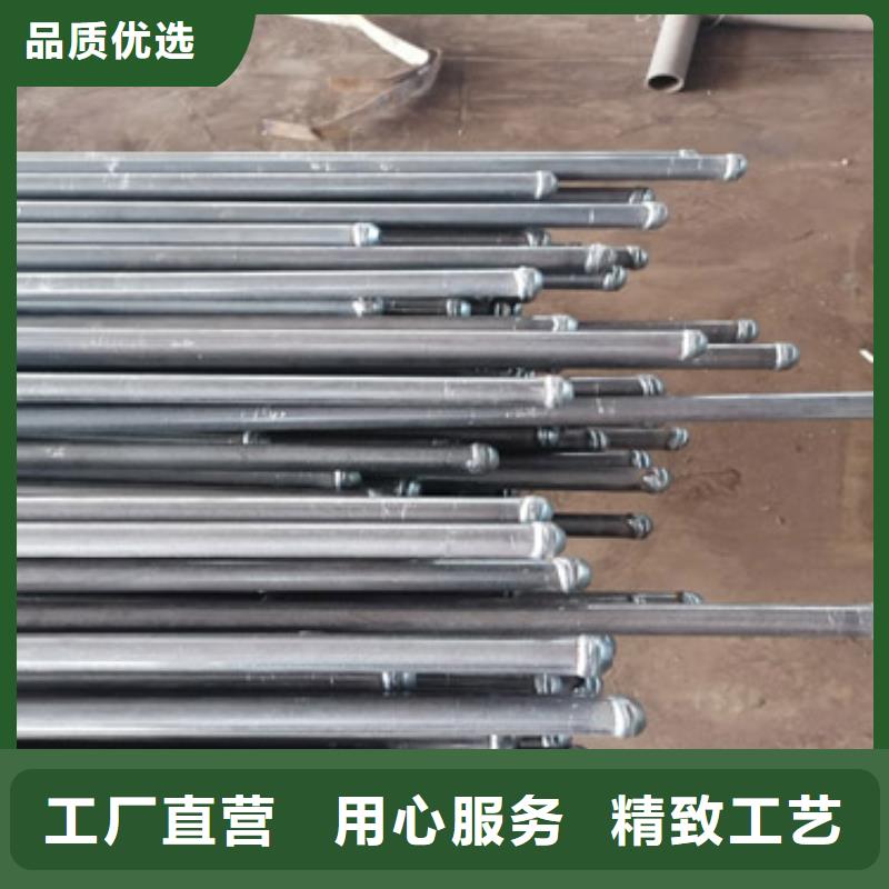 注浆管_【沉降观测板】精工细致打造