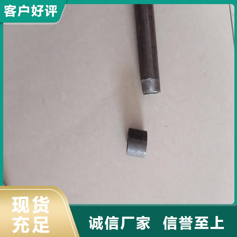 注浆管声测管品类齐全