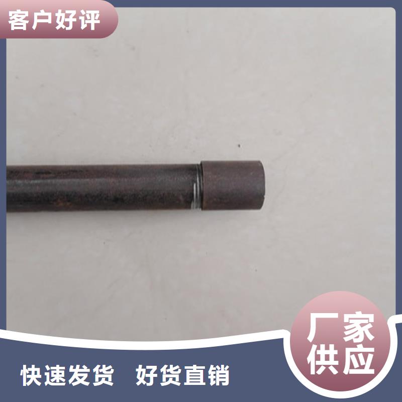 注浆管声测管品类齐全