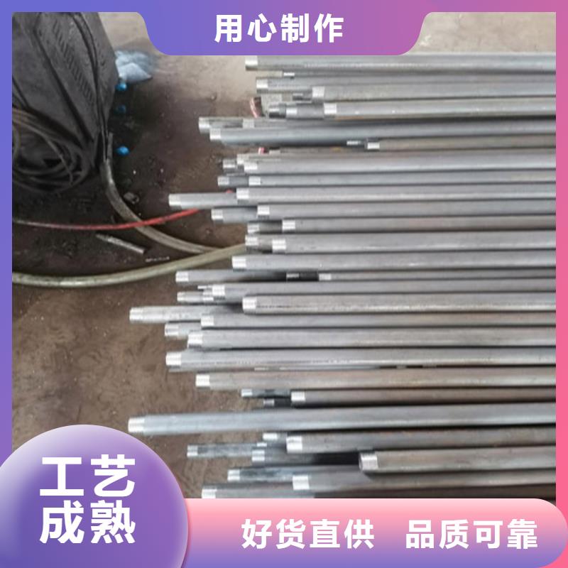 【注浆管出尖注浆管高标准高品质】