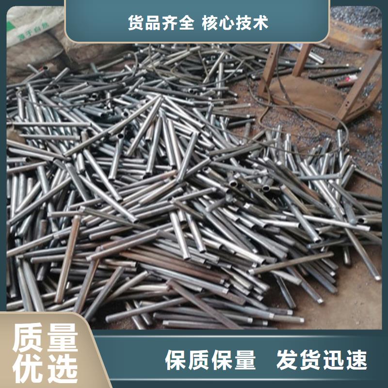 注浆管声测管品类齐全
