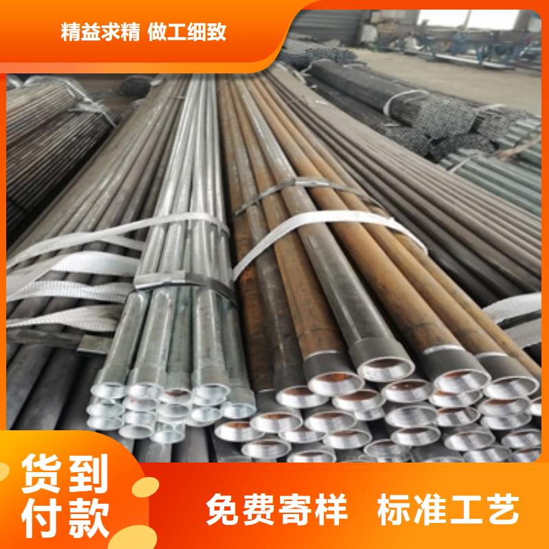 注浆管沉降板加工专业生产品质保证
