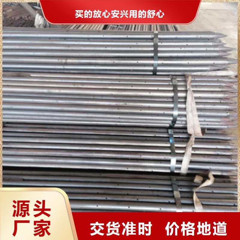 注浆管_【沉降观测板】精工细致打造