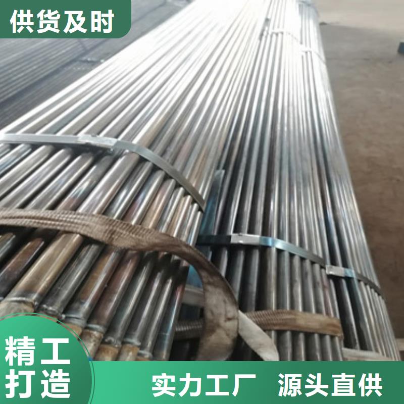 注浆管-护坡注浆管品牌企业