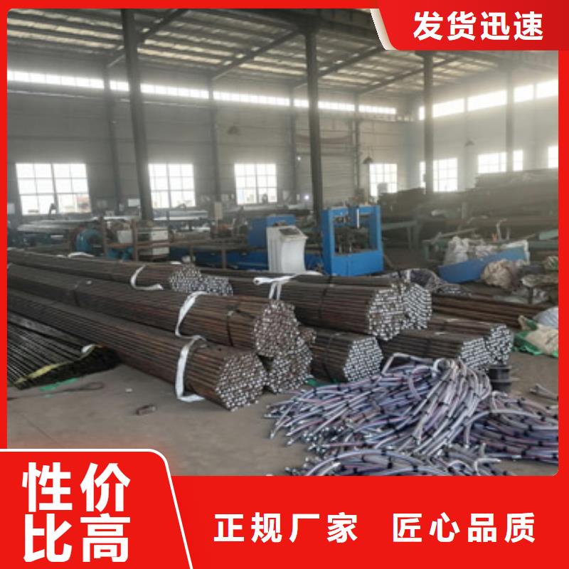 【注浆管】车丝注浆管质量安心
