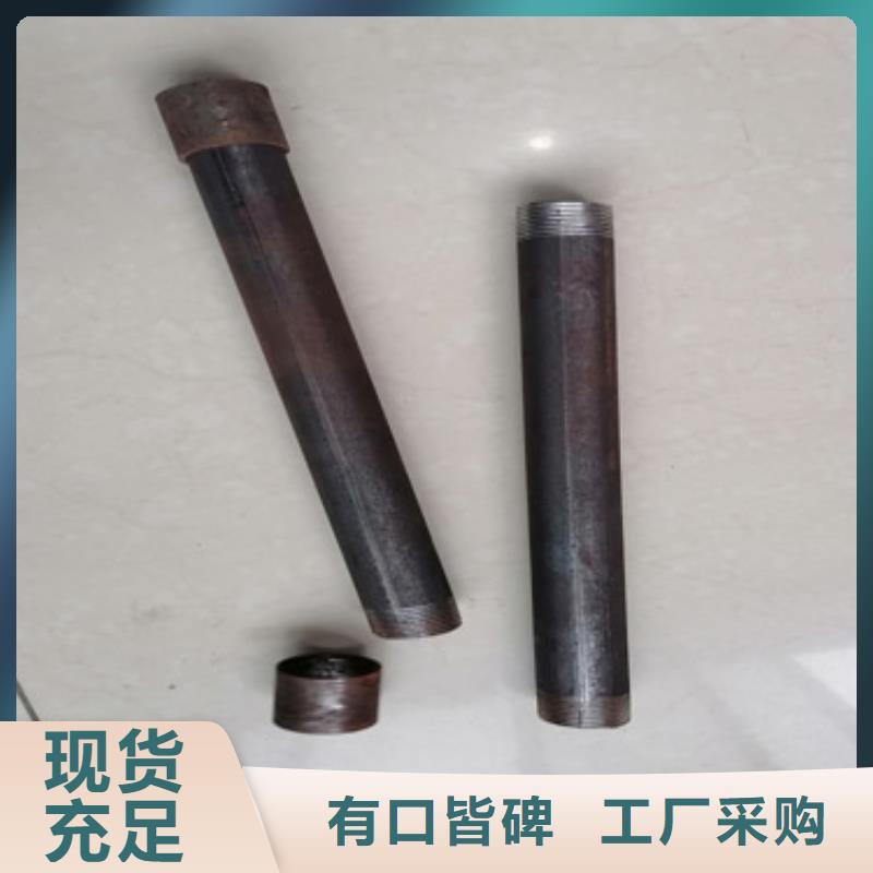 注浆管声测管品类齐全
