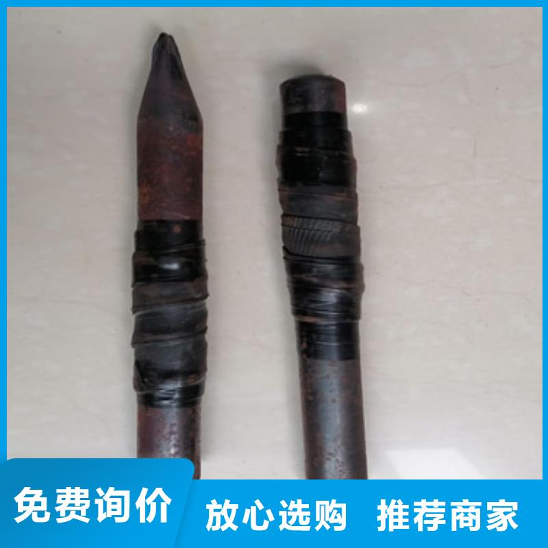 注浆管跟管工厂批发