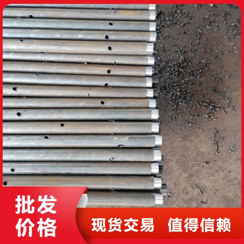 注浆管跟管工厂批发