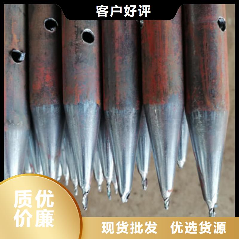 【注浆管】桩尖厂家材质实在