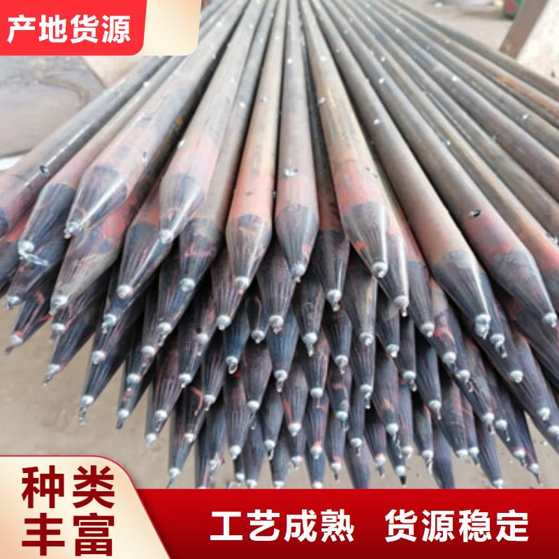注浆管跟管工厂批发