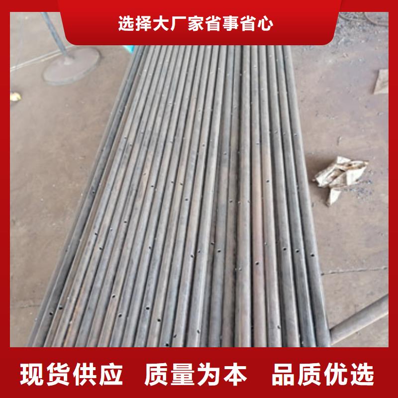 注浆管跟管工厂批发