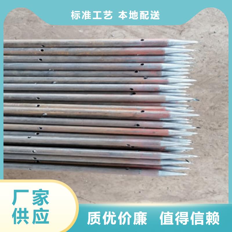 注浆管声测管品类齐全