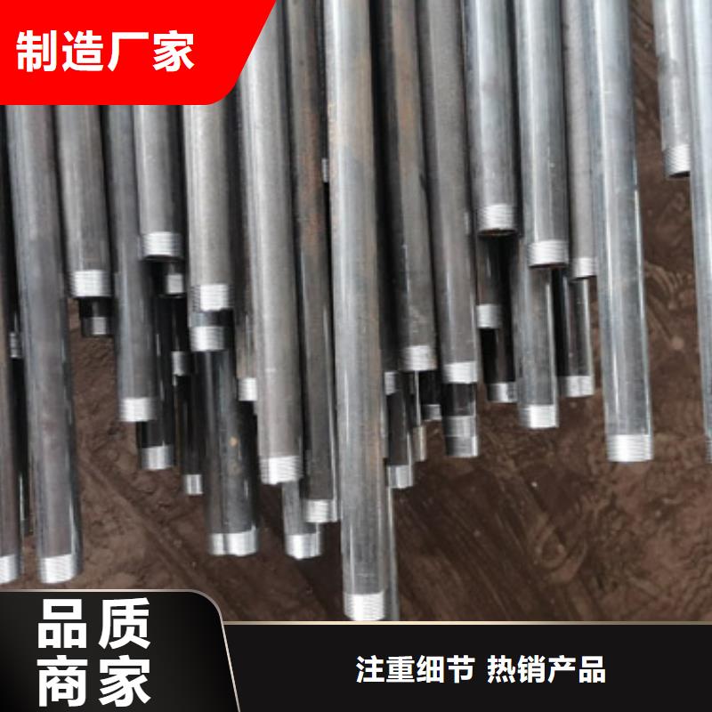 注浆管跟管工厂批发