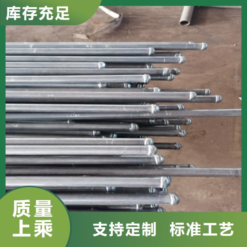 注浆管_【沉降观测板】精工细致打造