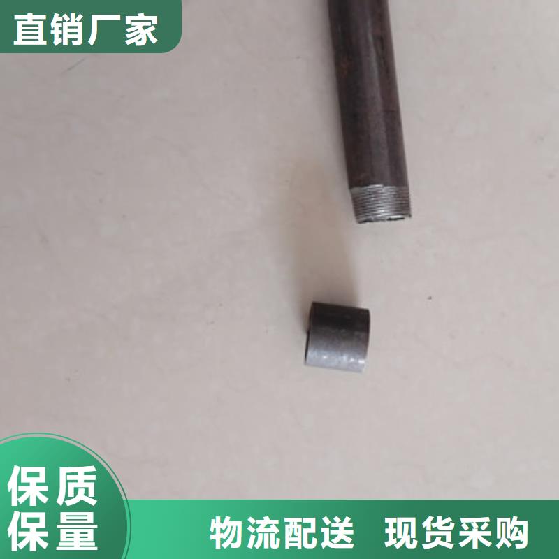 注浆管-沉降板厂家质保一年