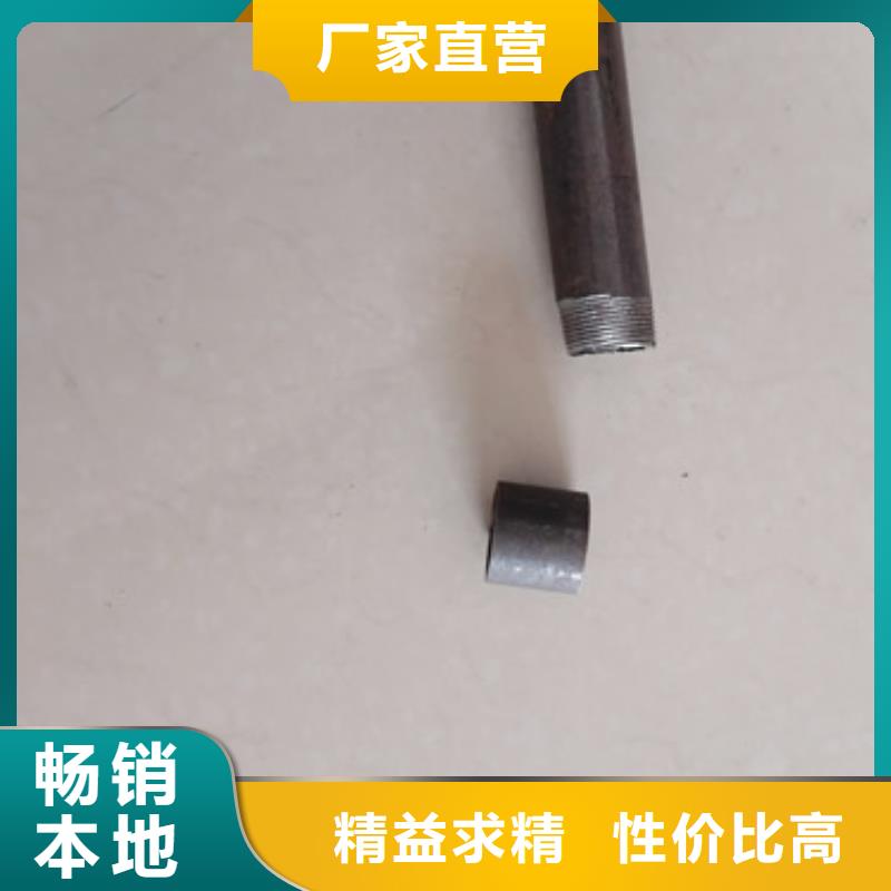 注浆管_【沉降观测板】精工细致打造