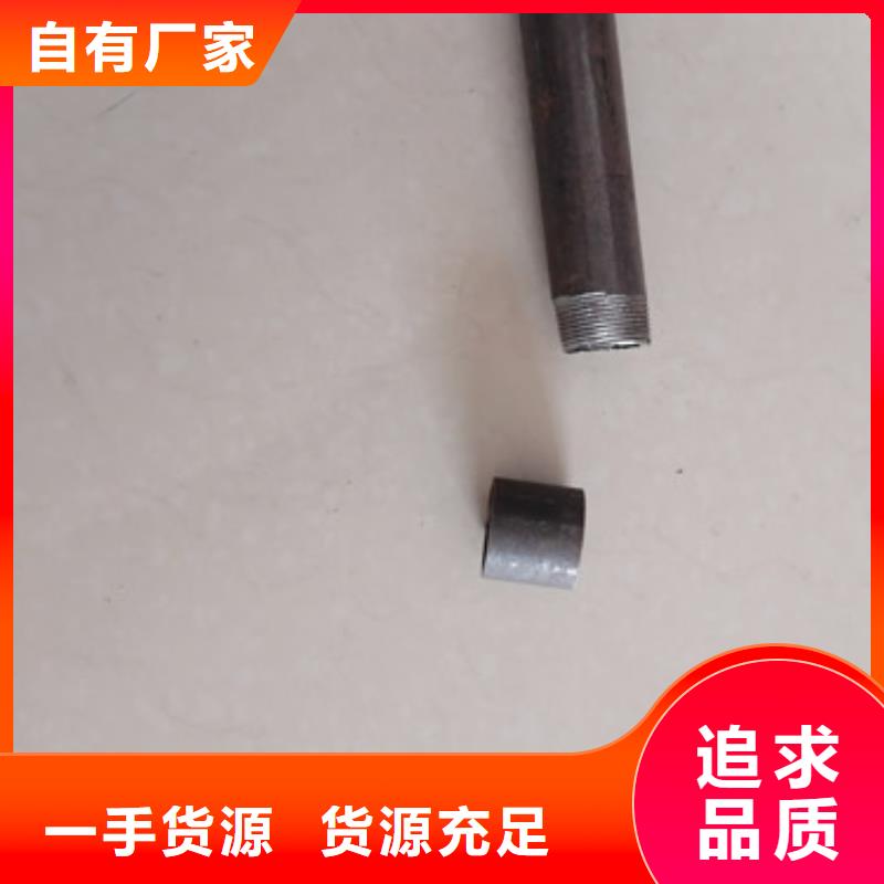 注浆管,【声测管厂家】层层质检