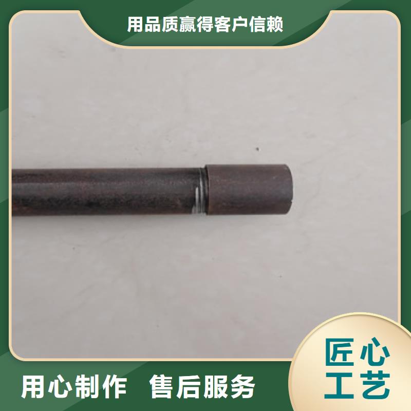 注浆管声测管品类齐全