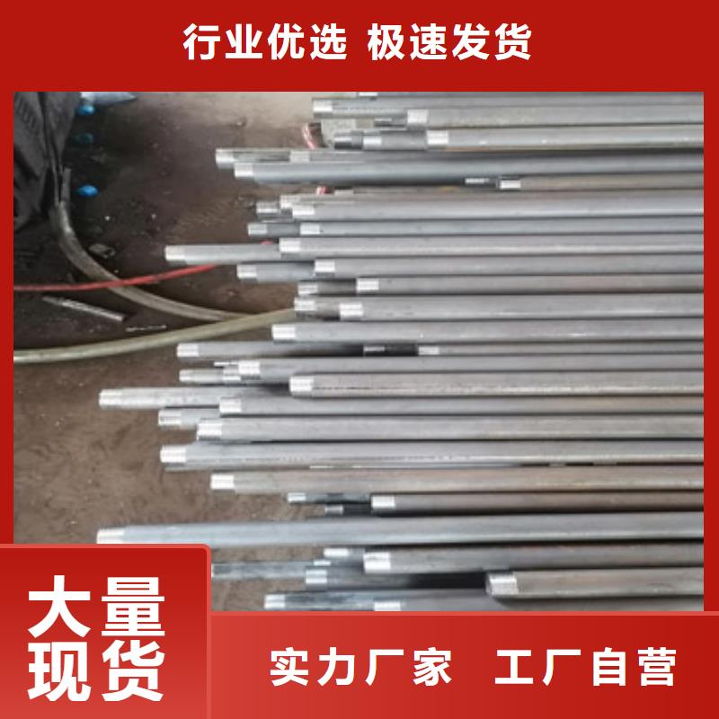 注浆管_【沉降观测板】精工细致打造