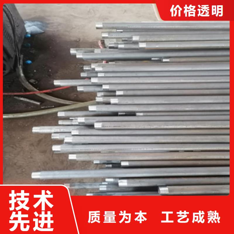 【注浆管】车丝注浆管质量安心