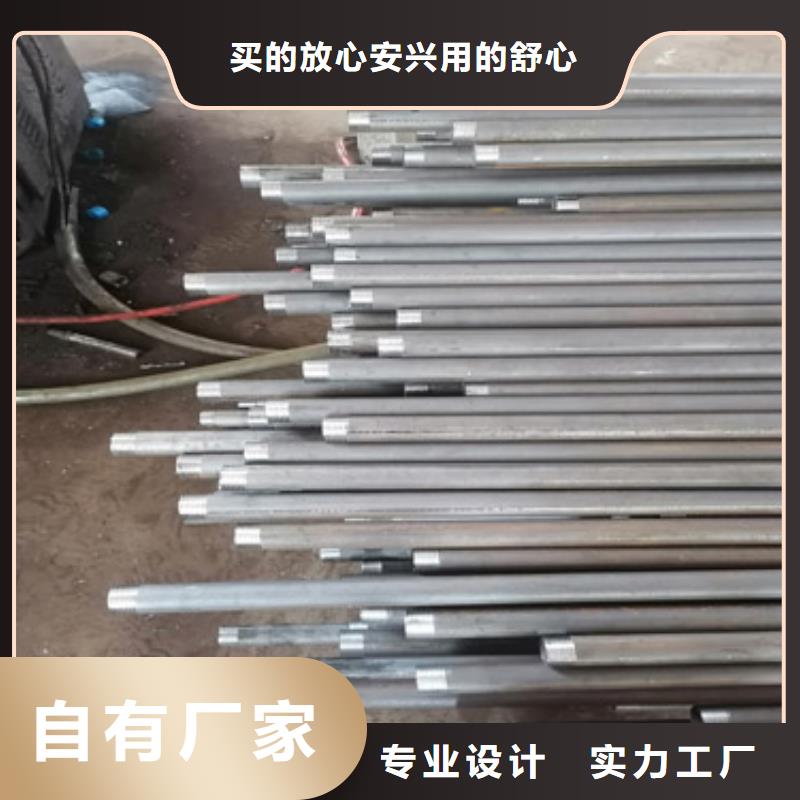 注浆管-沉降板厂家质保一年