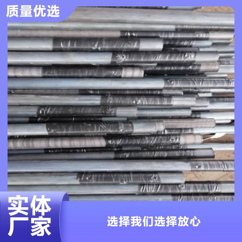 【注浆管】车丝注浆管质量安心
