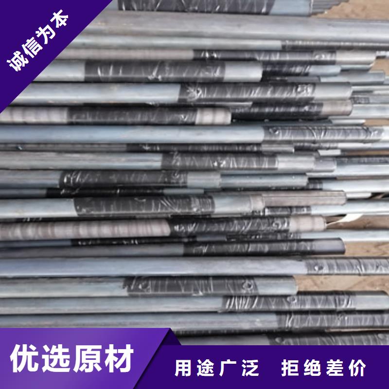 注浆管跟管工厂批发