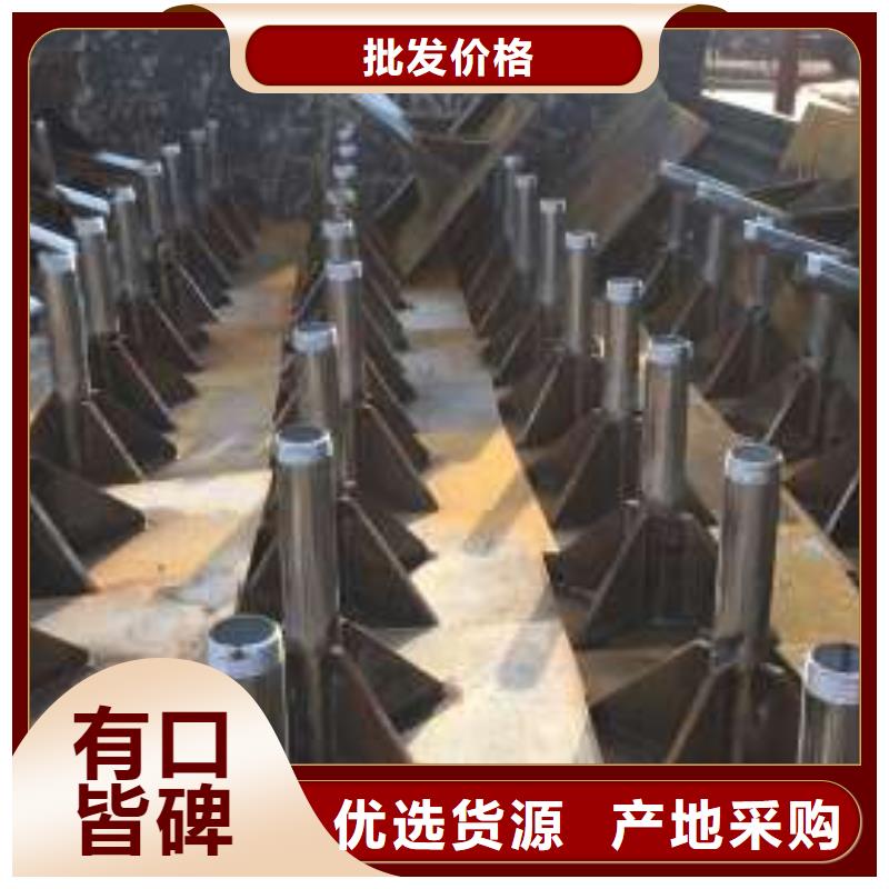 沉降板地质管当日价格