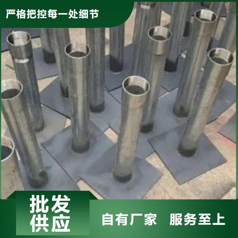 沉降板注浆冷却管诚信为本