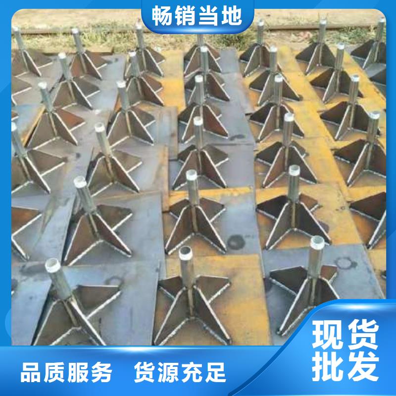 沉降板沉降板加工品质优良