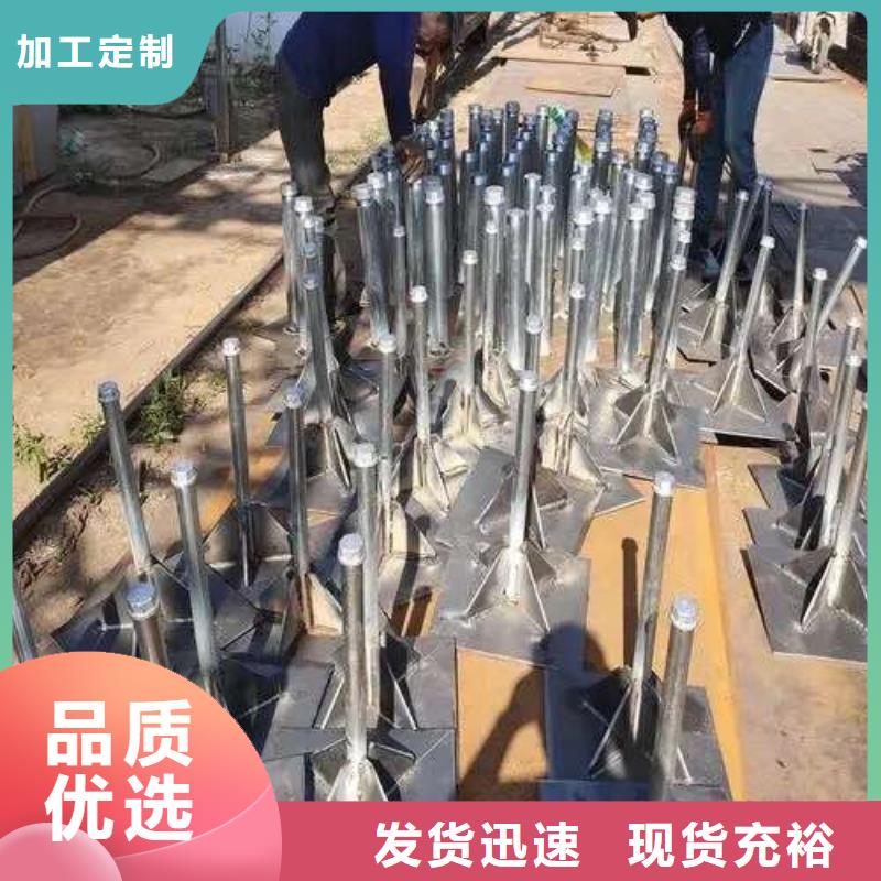 沉降板-【管桩桩尖】厂家直发
