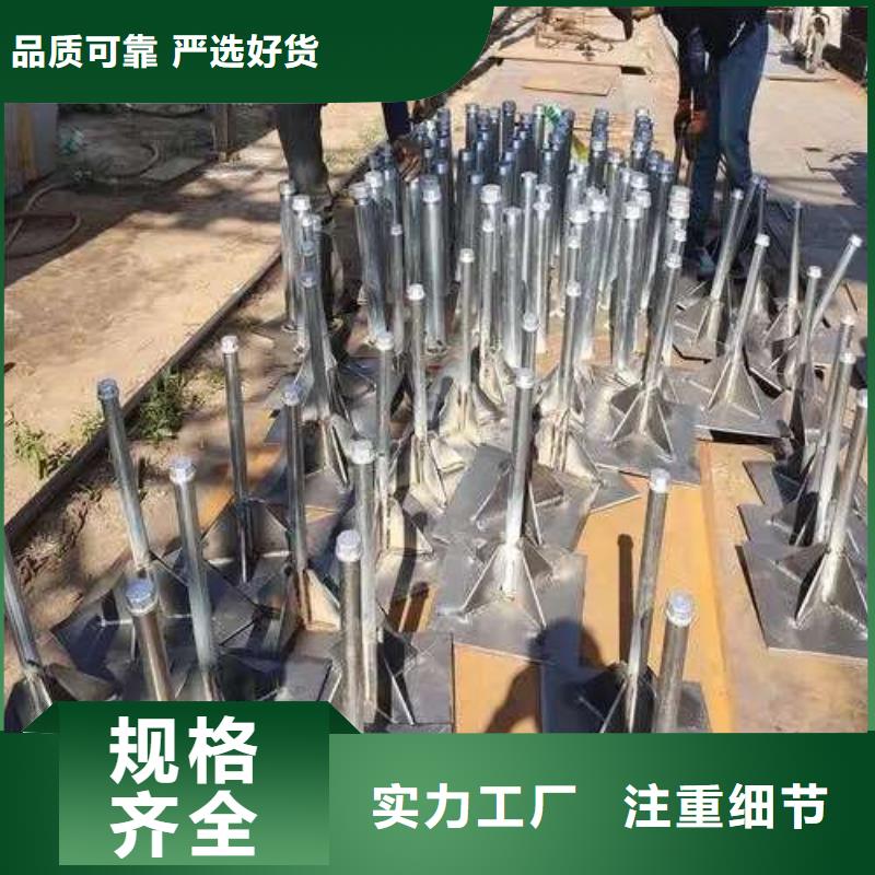 沉降板沉降板厂家买的放心安兴用的舒心