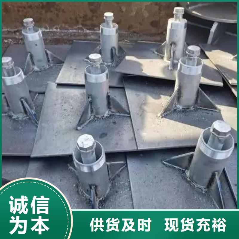沉降板注浆冷却管诚信为本