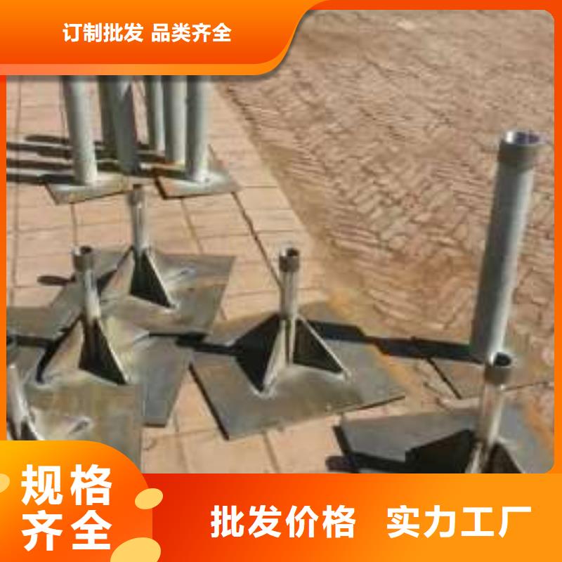 【沉降板-公路沉降板品质服务】
