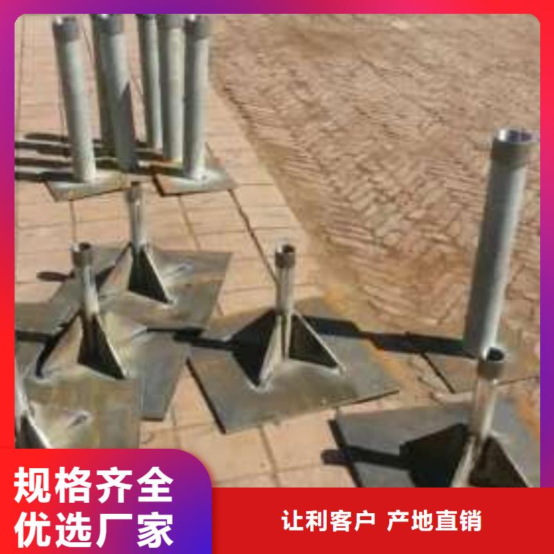 沉降板沉降板加工品质优良