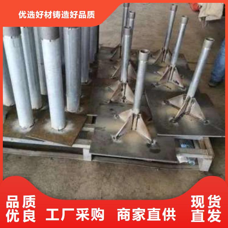 沉降板注浆冷却管诚信为本