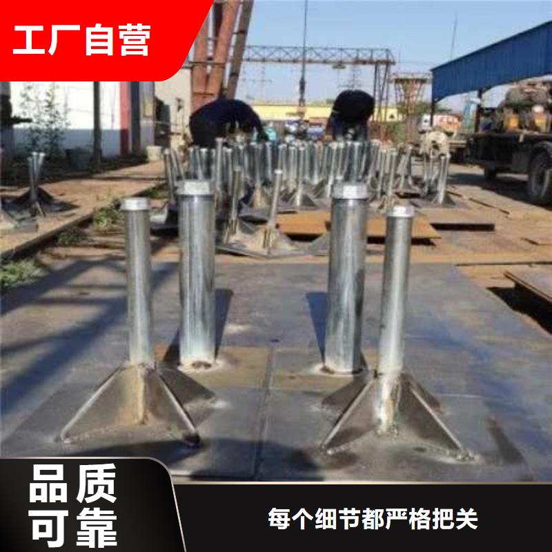 沉降板地质管当日价格