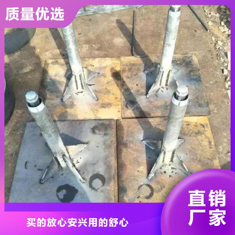 【沉降板-公路沉降板品质服务】