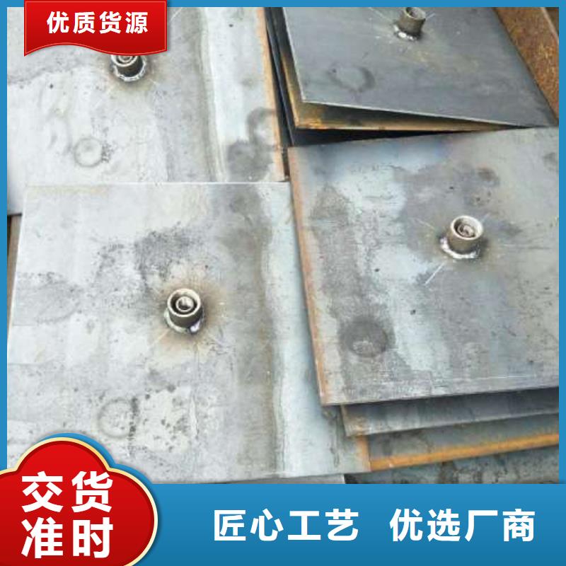 沉降板沉降板观测标源头厂源头货