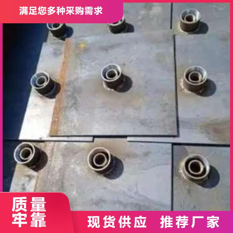 沉降板沉降板厂家买的放心安兴用的舒心